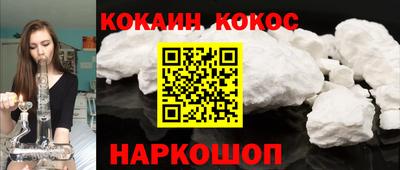 стаф Кимры