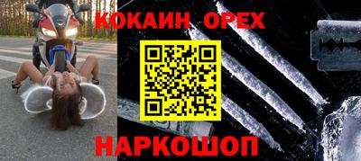 стаф Кимры