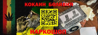 стаф Кимры