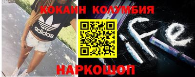 мдма Кингисепп