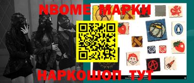 стаф Кимры
