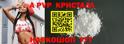 мдма Кингисепп