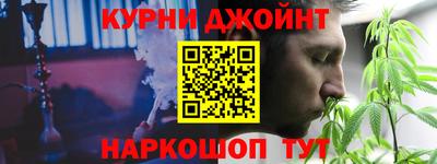мдма Кингисепп