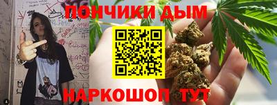 мдма Кингисепп
