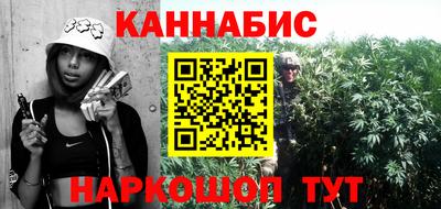 стаф Кимры