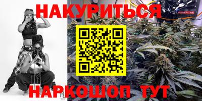 мдма Кингисепп