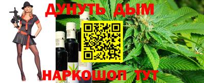 мдма Кингисепп