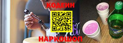 стаф Кимры