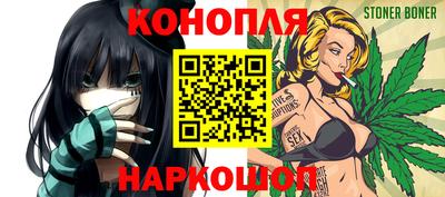 мдма Кингисепп