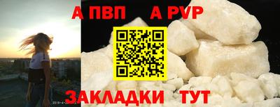 стаф Кимры