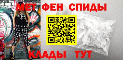 мдма Кингисепп