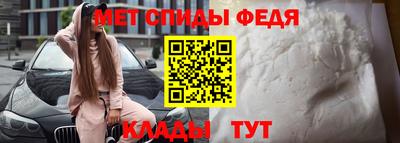 мдма Кингисепп