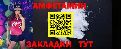 стаф Кимры