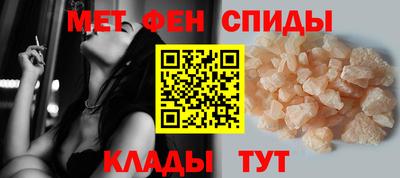 мдма Кингисепп