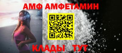 стаф Кимры