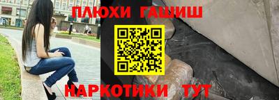 мдма Кингисепп