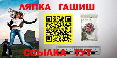 мдма Кингисепп