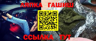 стаф Кимры